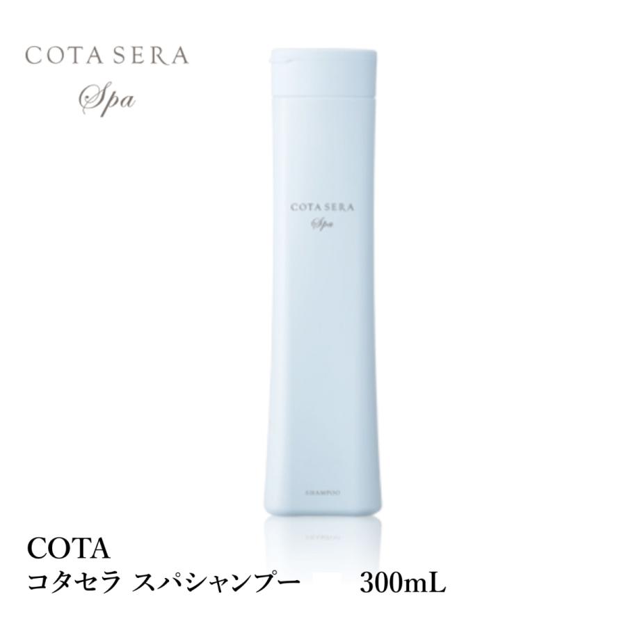 コタセラ スパ COTA SERA Spa 【SALE】 swim.main.jp