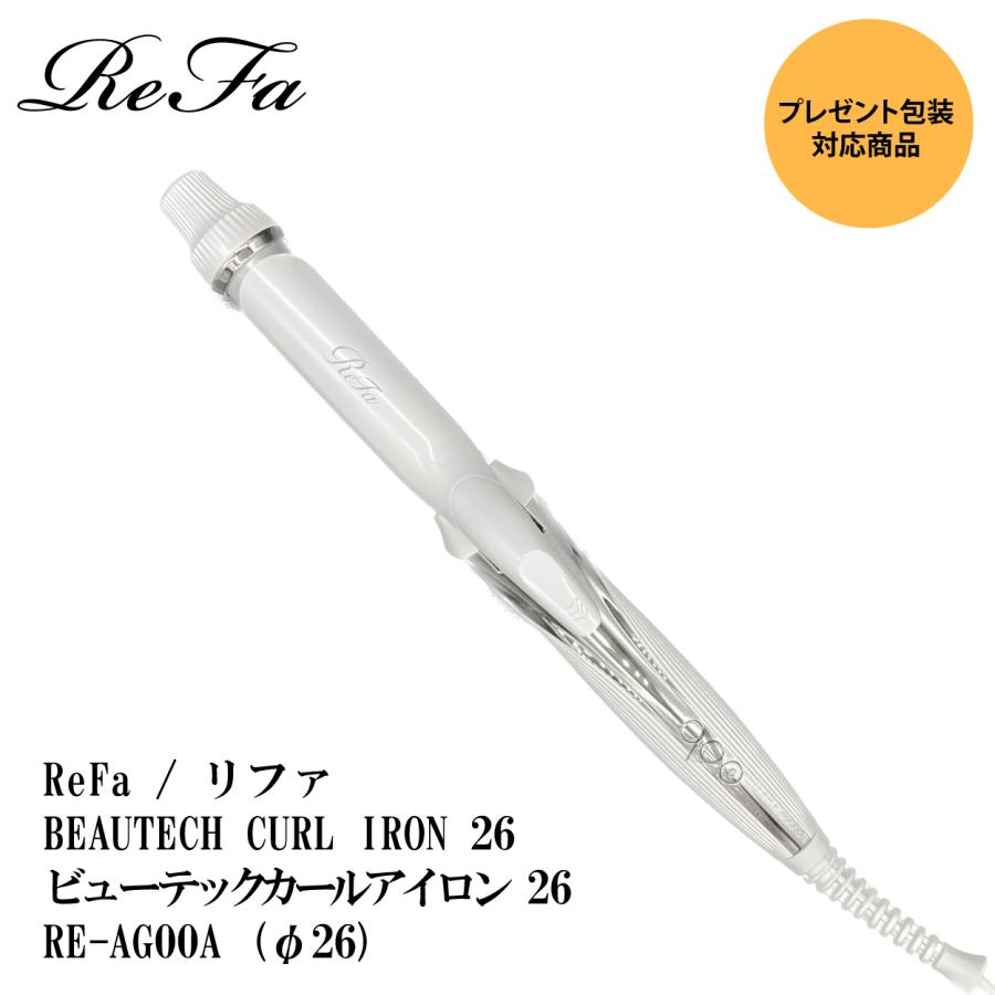 ReFa RE-AG00A WHITE 26mm-