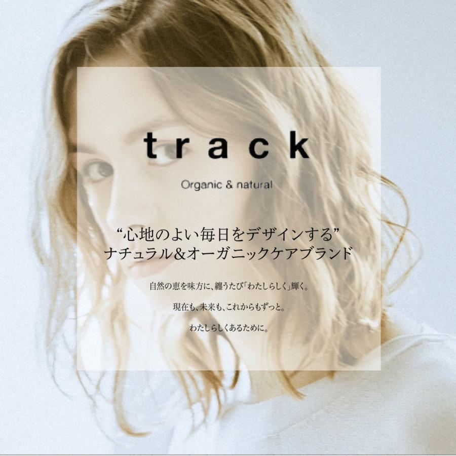 track cream No1/ トラック クリーム ナンバーワン 60g フレッシュシトラスの香り :gs-264:S and S ヤフー店 - 通販 - Yahoo!ショッピング track cream No1/ トラック クリーム ナンバーワン 60g フレッシュシトラスの香り :gs-264:S and S ヤフー店 - 通販 - Yahoo!ショッピング