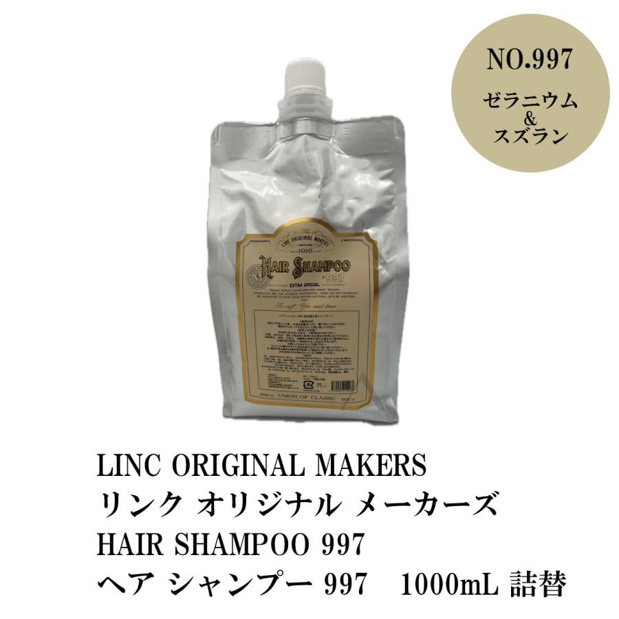 LINC ORIGINAL MAKERS / リンク オリジナル メーカーズ HAIR SHAMPOO