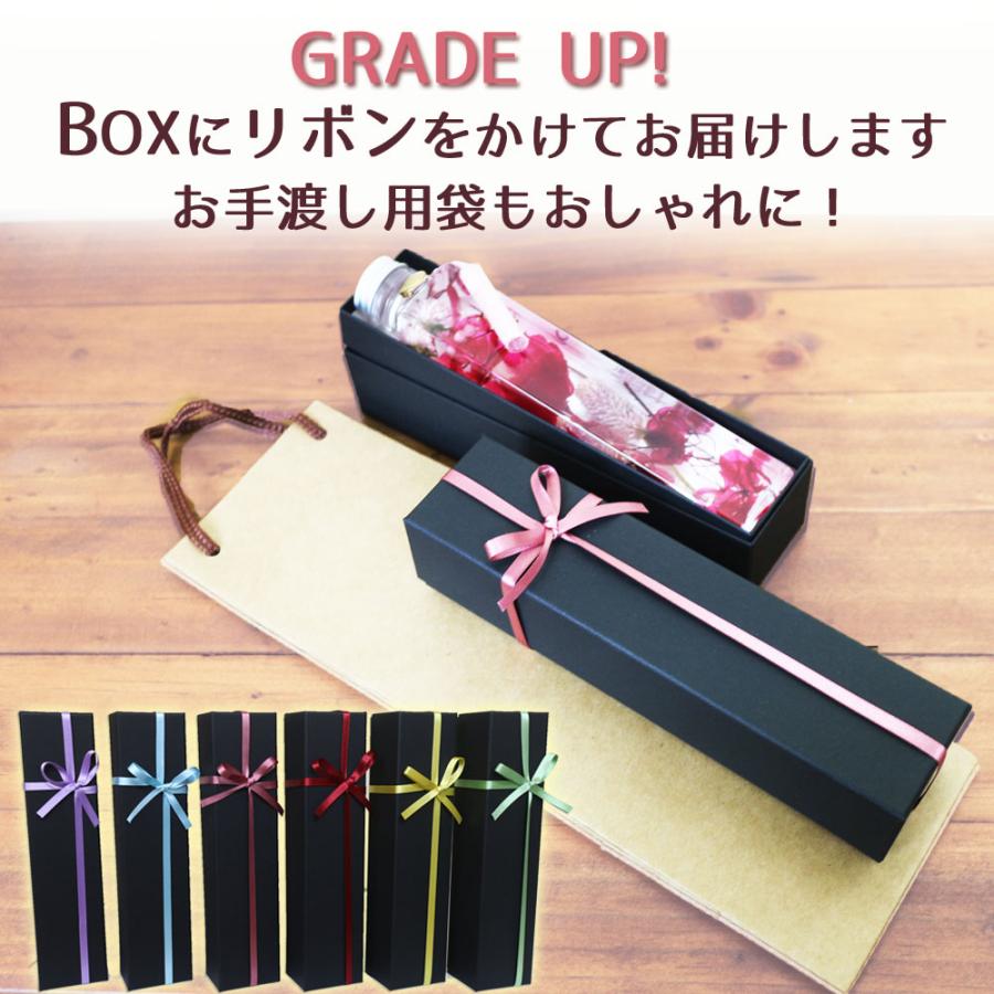 ハーバリウム 父の日 プレゼント 花 2024 バラ おしゃれ 退職祝い 女性 誕生日プレゼント 60代 70代 退職 定年 友人 母親 父親 女性 男性 LEDライト｜s-arrange｜02