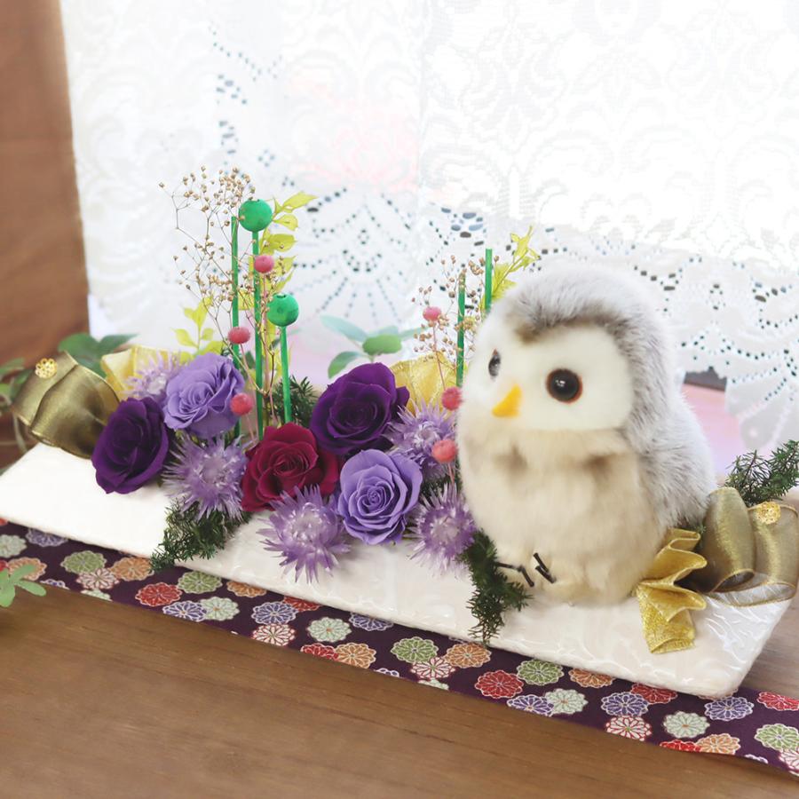 サウンドアレンジ プリザーブドフラワー 敬老の日 縁起が良い