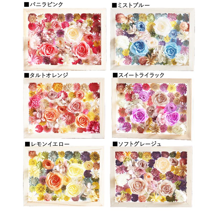 サウンドアレンジ プリザーブドフラワー 母の日 プレゼント 2026 花