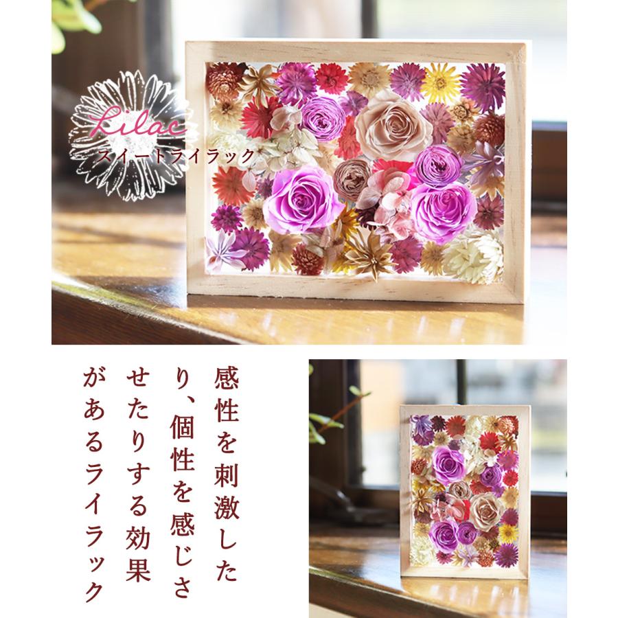 サウンドアレンジ プリザーブドフラワー プレゼント 花 ギフト 写真