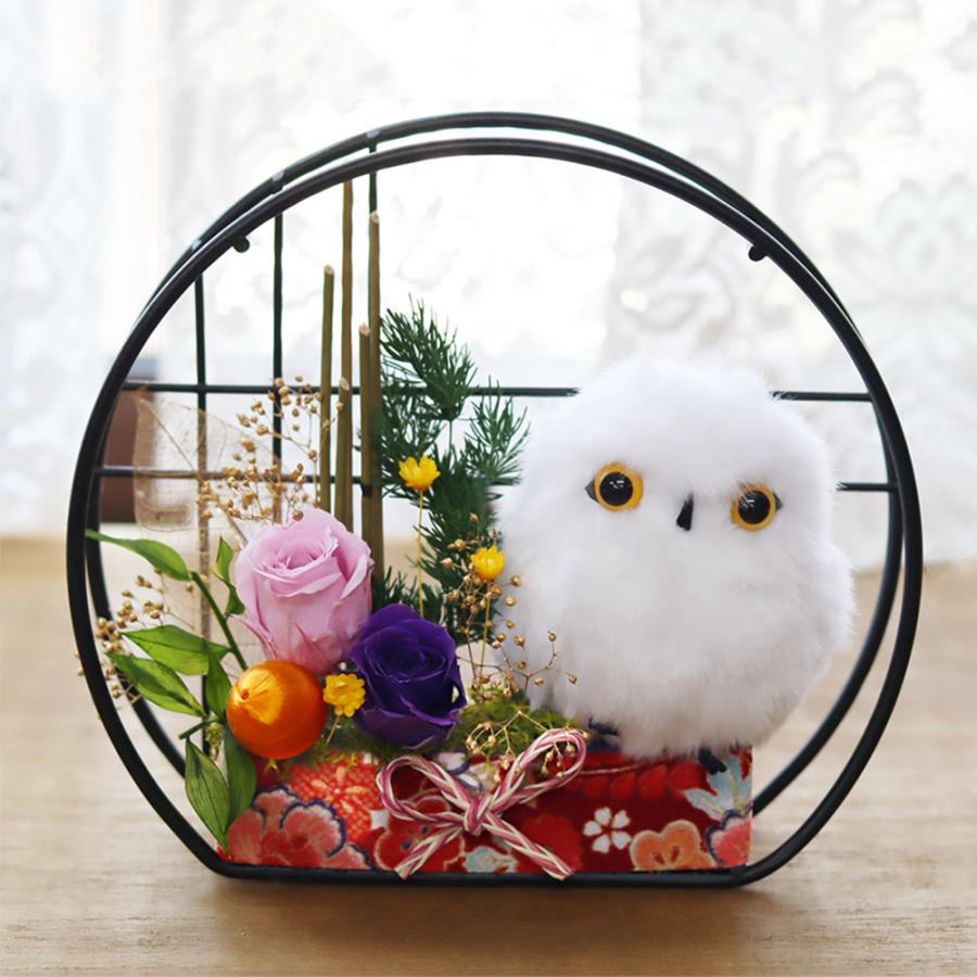 サウンドアレンジ プリザーブドフラワー ふくろう お祝い 誕生日 退職