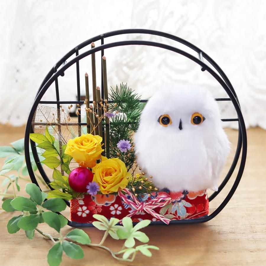 サウンドアレンジ プリザーブドフラワー ふくろう お祝い 誕生日 退職