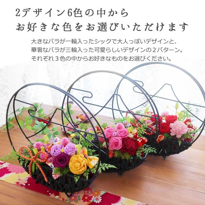 プリザーブドフラワー 和風 22秋冬新作 開店祝い 開業祝い 開院祝い お祝い 還暦祝い 送別 退職祝い 富士山 ランキング 男性 縁起が良い 祖父 花 定年 女性 花富士