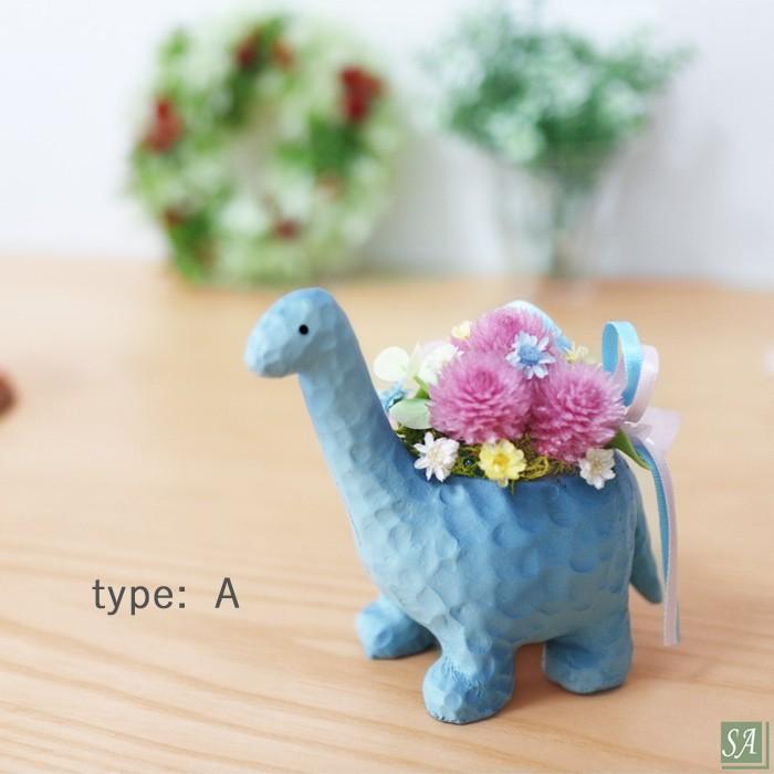 敬老の日 花 21 プリザーブドフラワー プレゼント ギフトブリザード 送別 誕生日 女性 男性 花 おしゃれ ランキング 恐竜 ジュラシック プリザ Jurapuri プリザフラワーのサウンドアレンジ 通販 Yahoo ショッピング