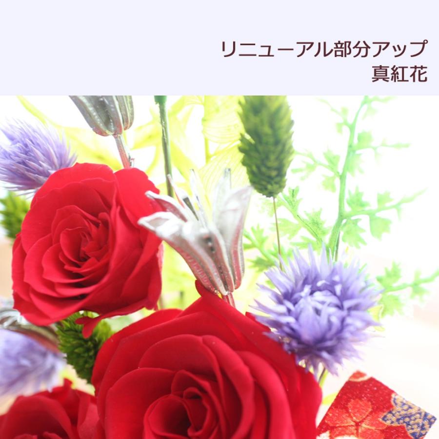 プリザーブドフラワー 和風 ケース入り 開店祝い 開業祝 お祝い 還暦祝い 送別 退職祝い 定年 おしゃれ 母 祖母 祖父 女性 男性 花 ランキング 神楽 Kagura プリザフラワーのサウンドアレンジ 通販 Yahoo ショッピング