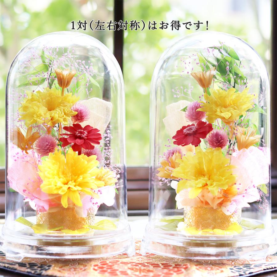 サウンドアレンジ 仏花 プリザーブドフラワー ドーム 花 お供え 大きめ