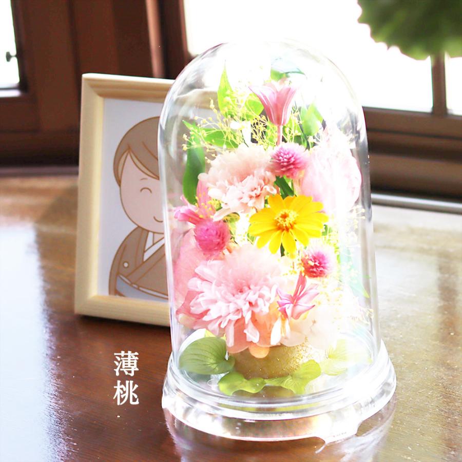 サウンドアレンジ 仏花 プリザーブドフラワー ドーム ケース入り 花