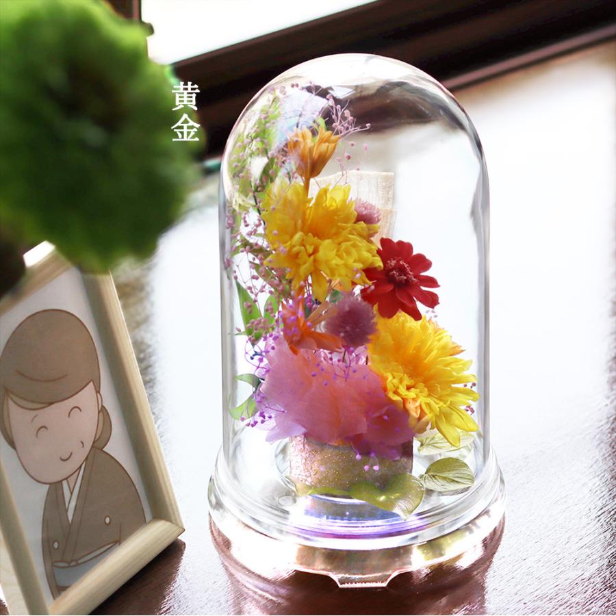 サウンドアレンジ 仏花 母の日 ギフト プリザーブドフラワー 花 サウンドアレンジ 仏花 母の日 ギフト プリザーブドフラワー 花