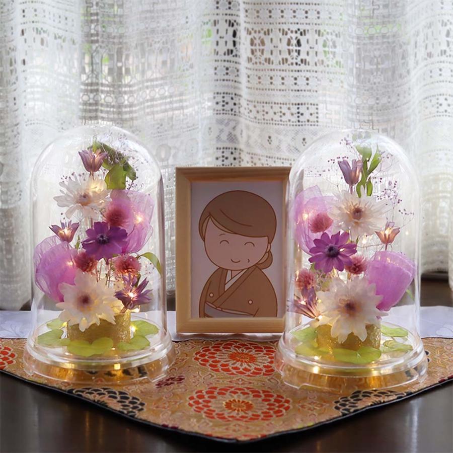 サウンドアレンジ 仏花 プリザーブドフラワー ドーム 花 おしゃれ 一対