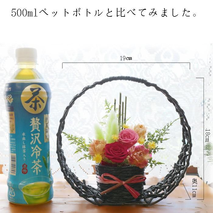 プリザーブドフラワー お祝い 誕生日 退職祝い バラ 花 和風 プレゼント ギフト 送別 バラ 昭和レトロ お礼 内祝 おしゃれ 思い出のあとさき