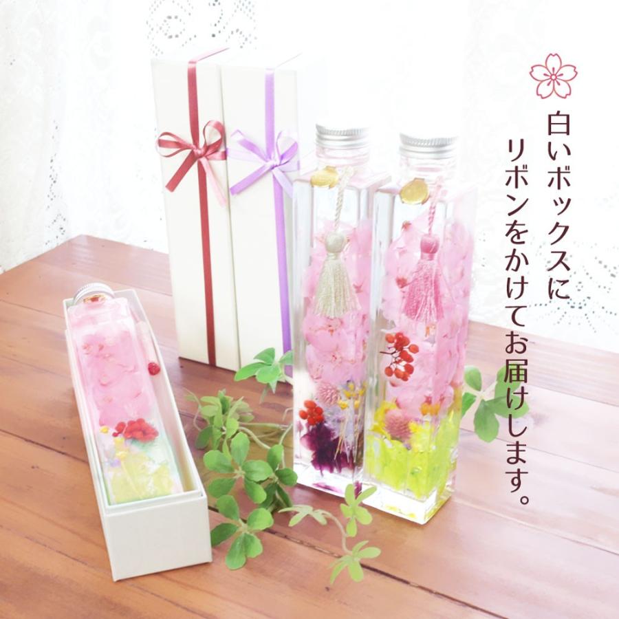 桜 ハーバリウム プレゼント ギフト 退職祝い 送別ランキング 結婚祝い 女性 花 合格祝い フラワー電報 さくら ハーバリウム