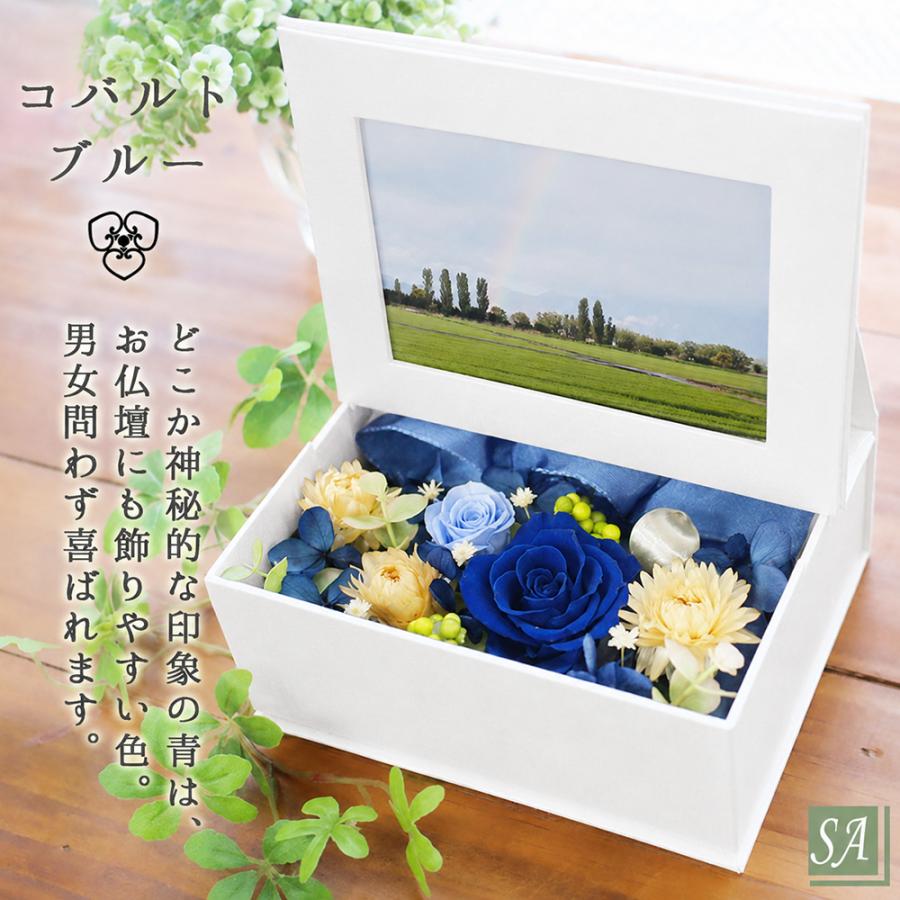 サウンドアレンジ 写真印刷無料 写真立て 最短お届け発送中