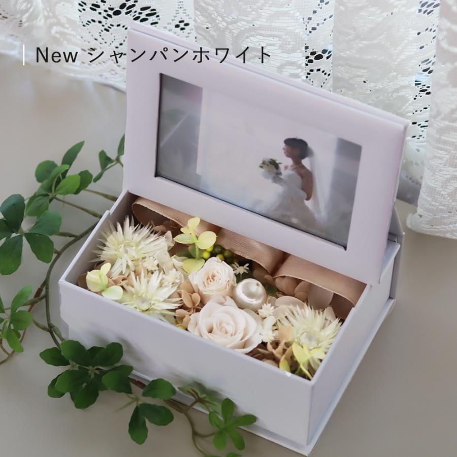 写真印刷無料 写真立て 最短お届け発送中 プリザーブドフラワー 花 写真入り フレーム お供え ペット 仏花 供花 お悔やみ 犬 ねこ フォトフレーム 仏壇用 虹の橋 | サウンドアレンジ | 25