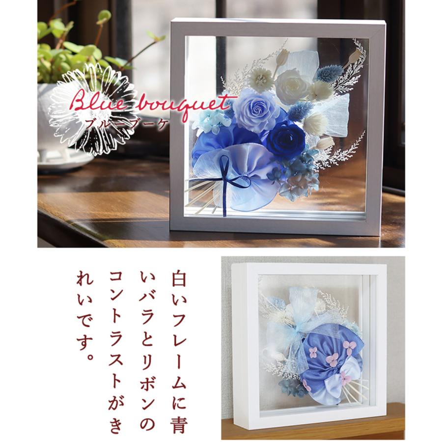 サウンドアレンジ プリザーブドフラワー 母の日 プレゼント 花 ギフト
