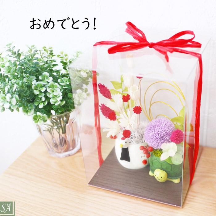 サウンドアレンジ プリザーブドフラワー ケース入り お祝い 誕生日