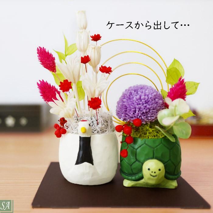サウンドアレンジ プリザーブドフラワー ケース入り お祝い 誕生日