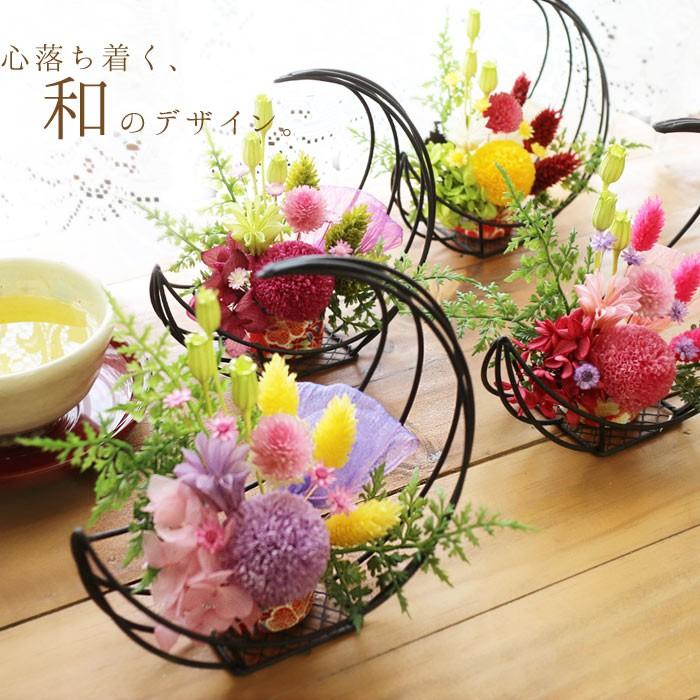 サウンドアレンジ プリザーブドフラワー 和風 お祝い 誕生日プレゼント