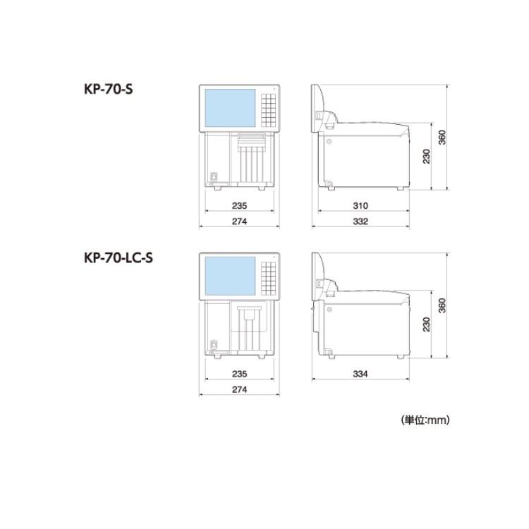 東芝TECラベルプリンターKP70ーLC−S栄養成分表示に柔軟対応 