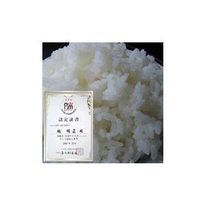 コシヒカリ お米 米6年度米 長野県産（佐久平産）コシヒカリ特A米 