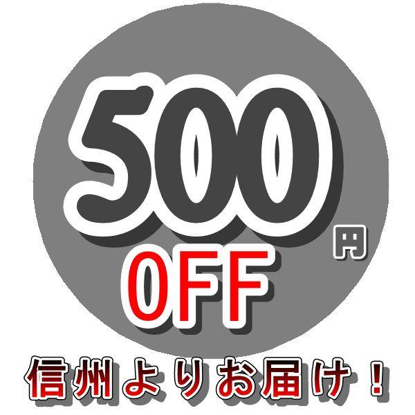 ゼオライトすいとるくん　(脱臭剤）1枚入り｜s-asahiya