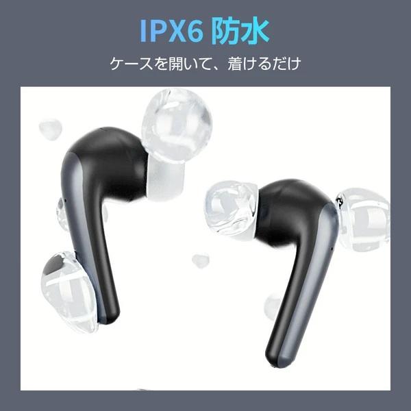 ワイヤレスイヤホン Bluetooth5.3 ANCノイズキャンセリング Hi-Fi高