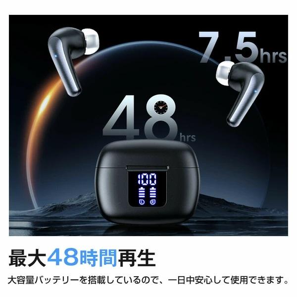 ワイヤレスイヤホン Bluetooth5.3 ANCノイズキャンセリング Hi-Fi高