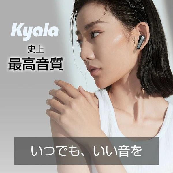 ワイヤレスイヤホン Bluetooth5.3 ANCノイズキャンセリング Hi-Fi高
