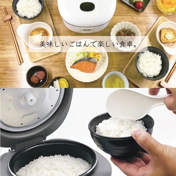 コンパクト炊飯器 OKOMEDAKI RM-204H 3合 マイコン式 マットブラック 一人暮らし 温度センサー搭載｜s-asahiya｜02