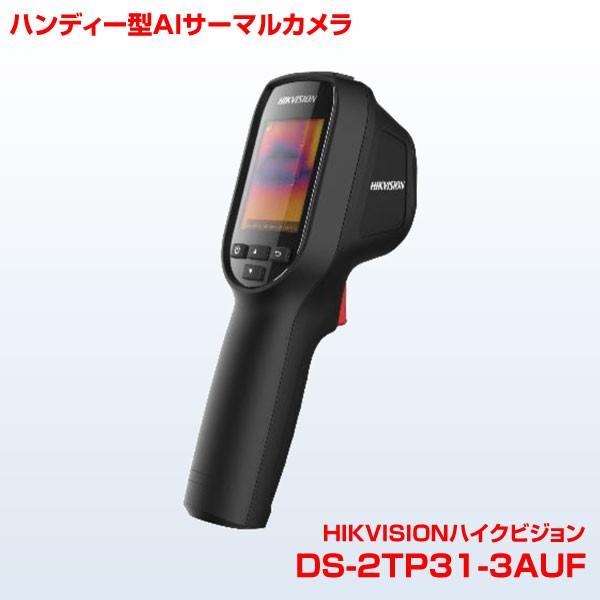 [【即日発送】 ] M33EUODEQ6B (M33EUODEQ6B)