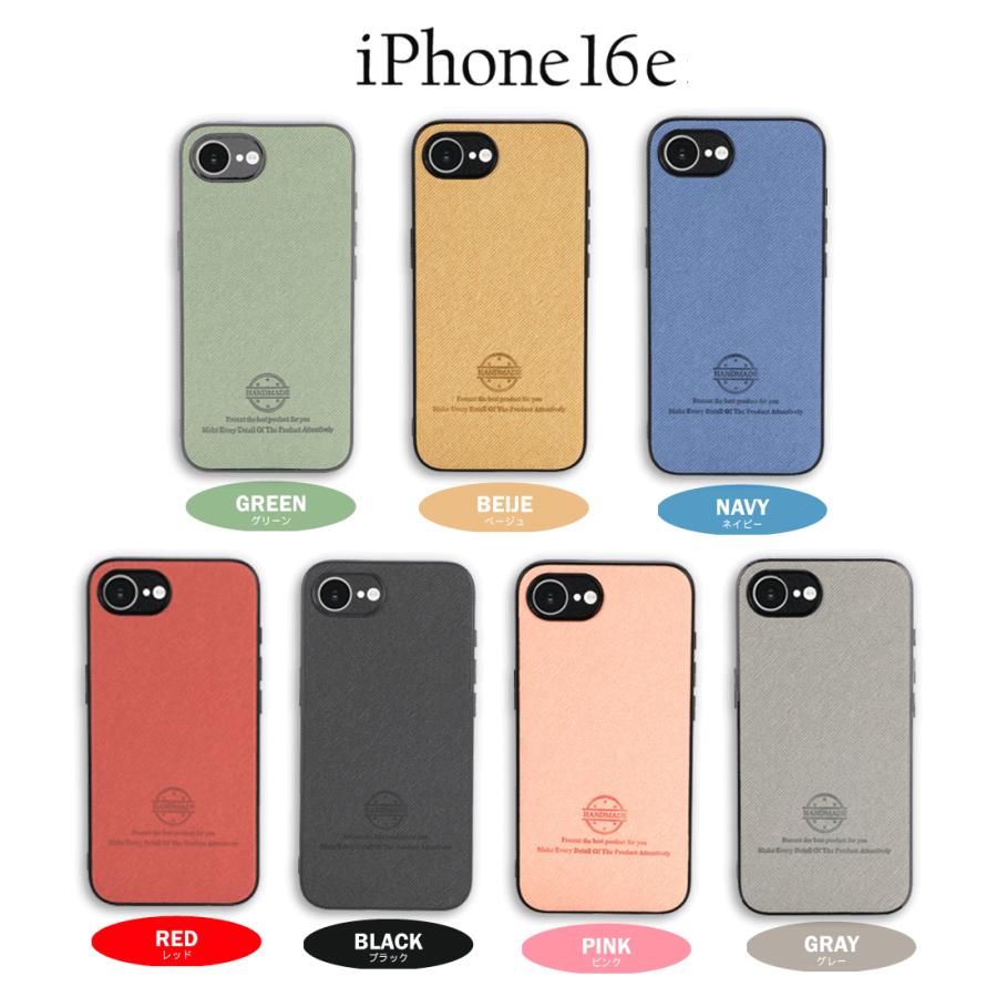 iPhone 16e ケース カバー ファブリック調ソフトケース おしゃれ