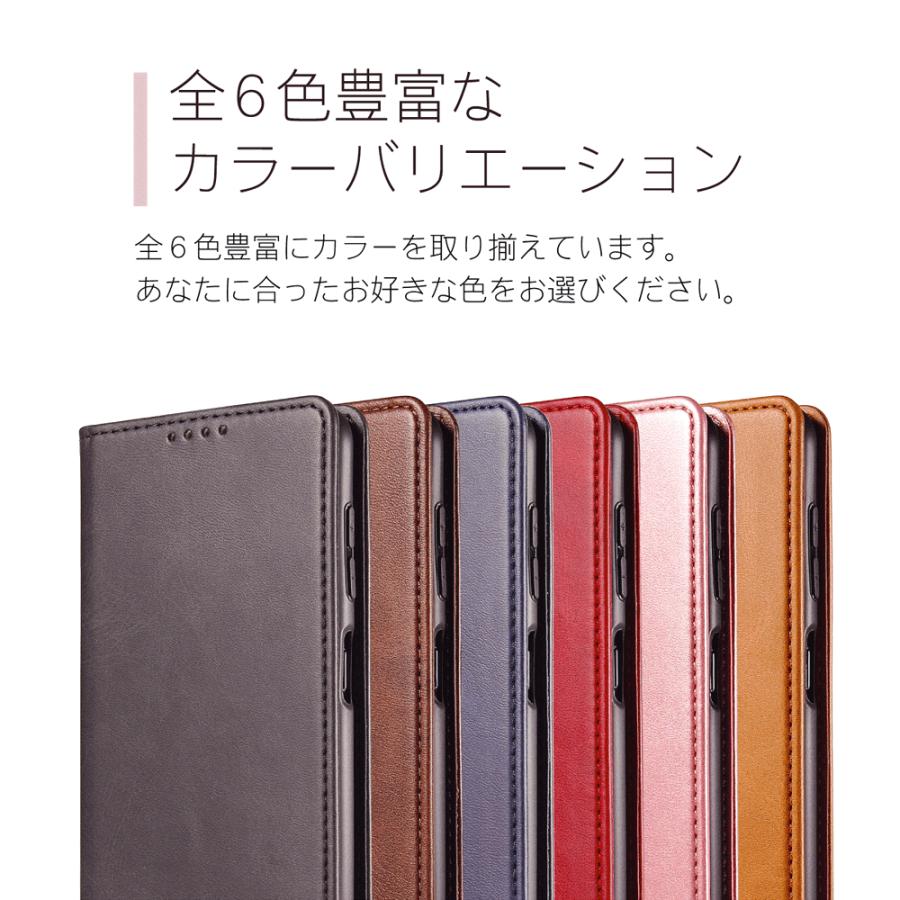 Google Pixel 9Aケース  Google Pixel 8Aケース  グーグルピクセル９A ８Aケース 手帳型　ベルトなし　マグネット　カード収納　スタンド機能 |  | 08