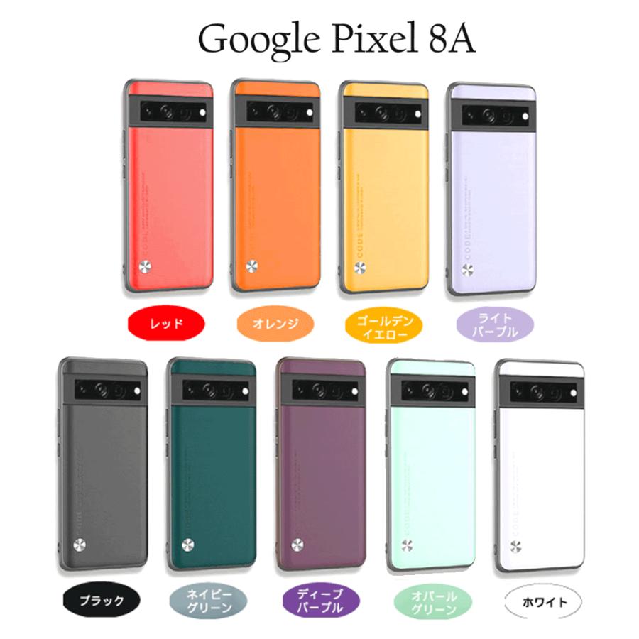 Google Pixel 9Aケース カバー 8Aケース おしゃれ かっこいい 軽い