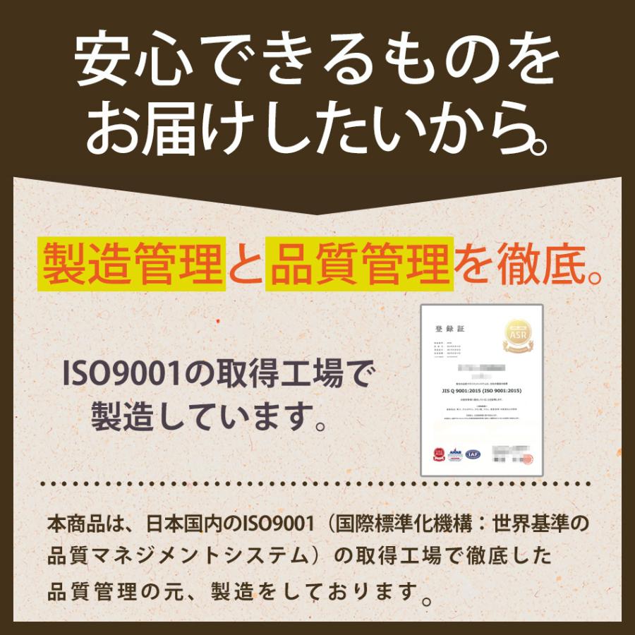 プロテイン ソイプロテイン 女性 750g 黒糖ハニー 30食分 ダイエット 飲みやすい 高タンパク 無添加 酵素 美容 青汁 美しい 低カロリー 人工甘料不使用の画像