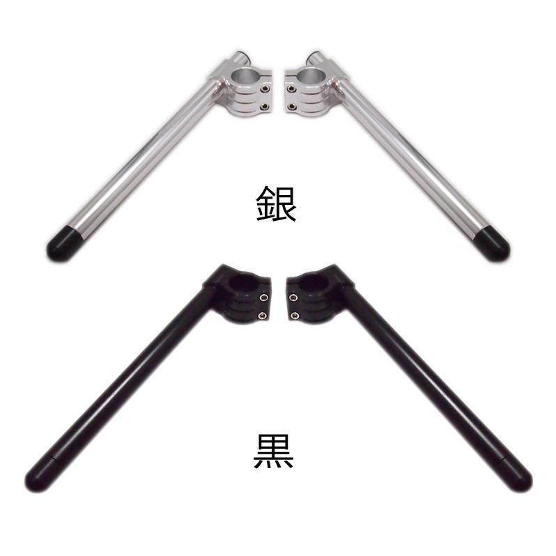 アルミ セパレートハンドル 32mm セパハン2 銀 黒 GN125 : SUPPORT