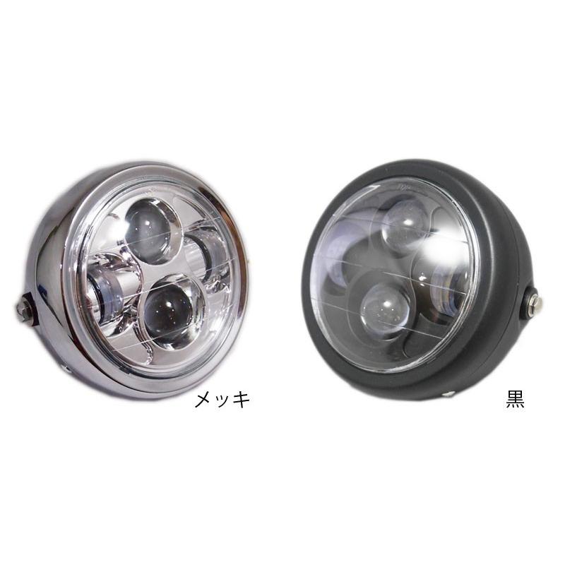 汎用 小排気量車向 スチールボディ LED ヘッドライト 130mm メッキ 黒
