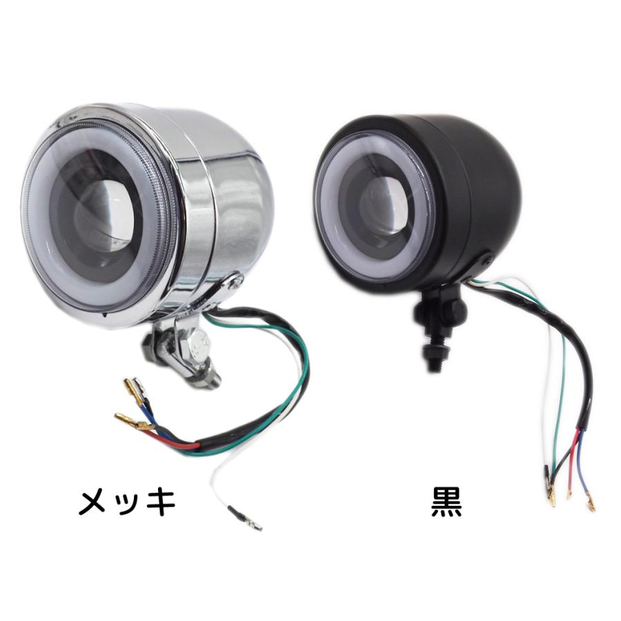 汎用 LED スチール 砲弾型 ベーツライト メッキ 黒 レンズ径90mm