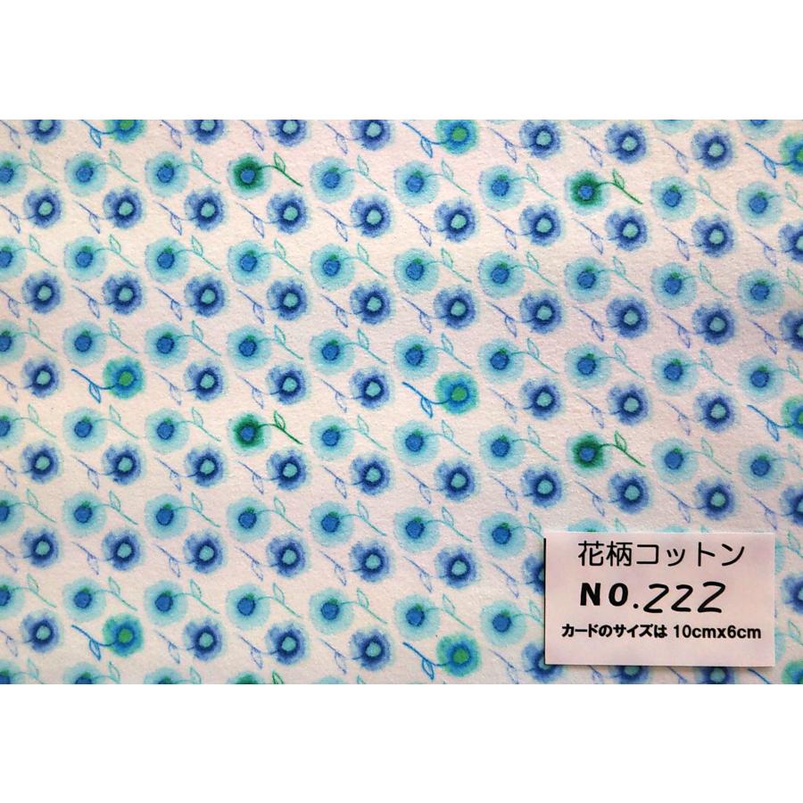特価生地花柄コットン・222☆55cmx45cm☆kozo kobun 小花 ネル :h-22245:コットン生地のSIMPLE-BOUND - 通販 - Yahoo!ショッピング 特価生地花柄コットン・222☆55cmx45cm☆kozo kobun 小花 ネル :h-22245:コットン生地のSIMPLE-BOUND - 通販 - Yahoo!ショッピング