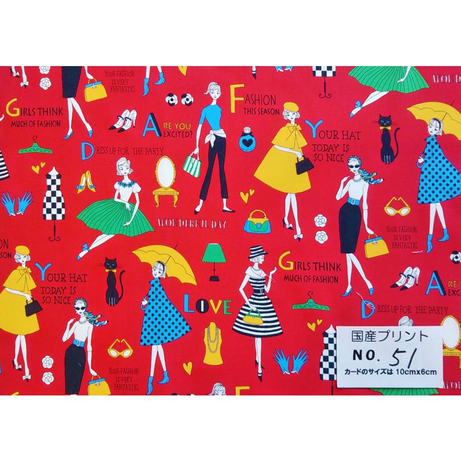 国産プリント 51 110cm幅x50cm Miyako Kawaguchi 生地 レトロモダンガール K 051 コットン生地のsimple Bound 通販 Yahoo ショッピング