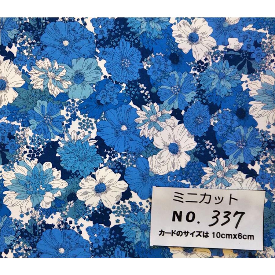 物品 YUWA 生地 50×110 3枚セット en-dining.co.jp