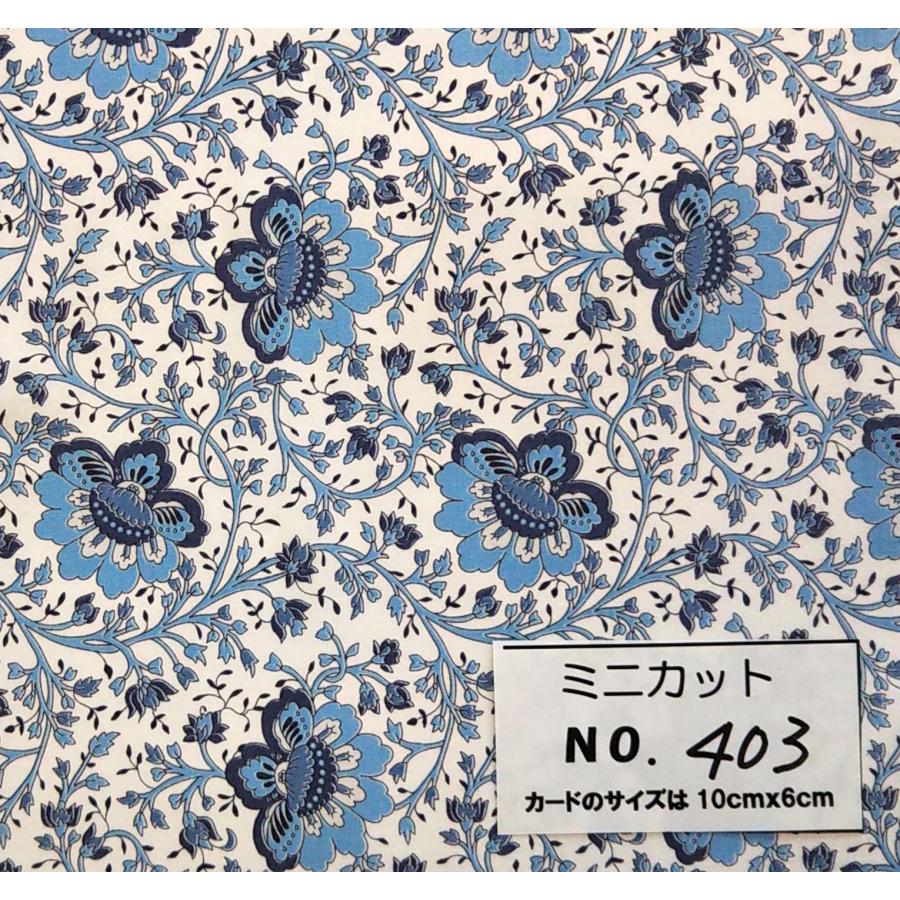 ミニカット・403☆26cm幅X34cm☆ YUWA 生地 花柄 Charmant Collection