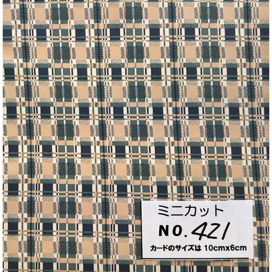 ミニカット・421☆26cm幅X34cm☆ こうの早苗 YUWA 生地 cheque