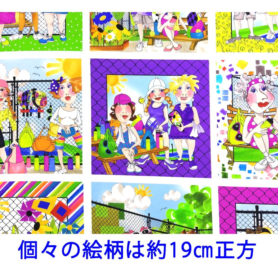 生地 ロラライハリス ピックルボール In a pikcle ローラライデザイン