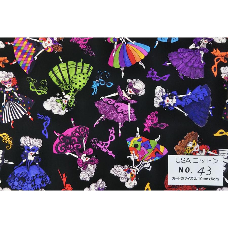 USAコットン・43☆110cm幅X50cm☆ロラライハリス 生地 Tossed Masqurade Ladies マスカレード Loralie Designs :u-043:コットン生地のSIMPLE-BOUND - 通販 - Yahoo!ショッピング USAコットン・43☆110cm幅X50cm☆ロラライハリス 生地 Tossed Masqurade Ladies マスカレード Loralie Designs :u-043:コットン生地のSIMPLE-BOUND - 通販 - Yahoo!ショッピング