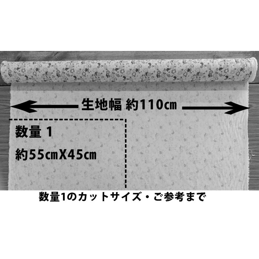 55cmX45cm 生地 ロラライハリス Bias Stripe 斜めバイアスストライプ