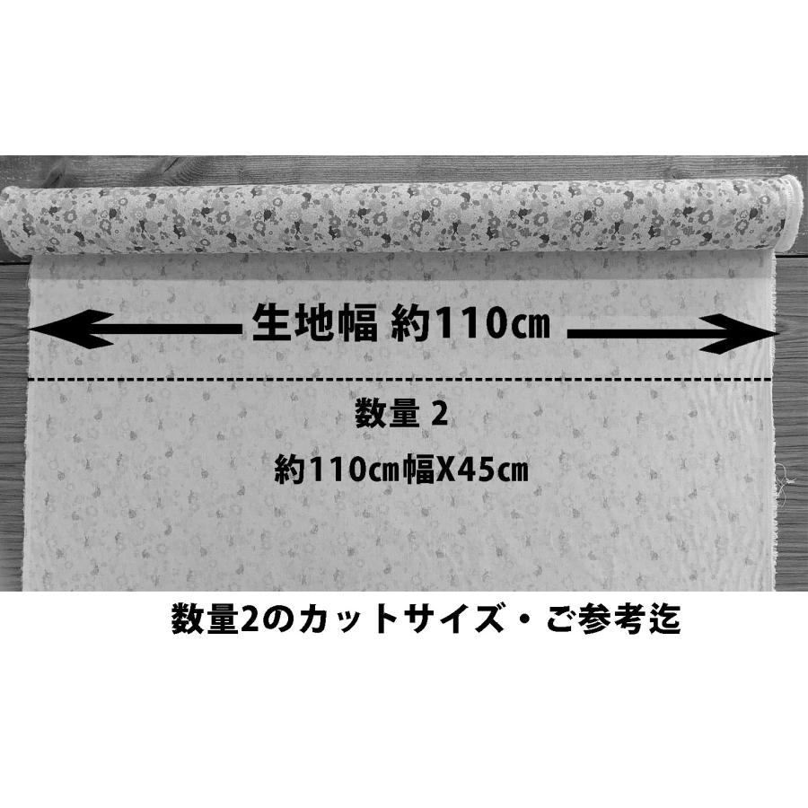 55cmX45cm 生地 ロラライハリス Bias Stripe 斜めバイアスストライプ