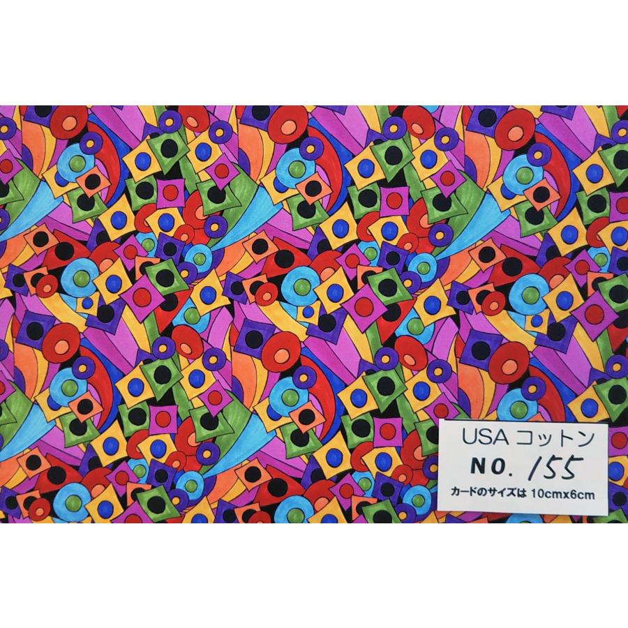 送料無料/新品 専用♡ USAコットン おまとめです♡ 輸入生地